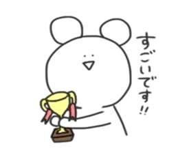 KUMATA.3 sticker #14369326