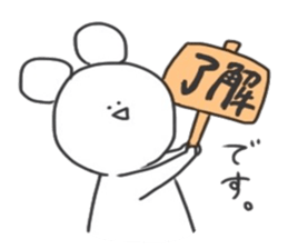 KUMATA.3 sticker #14369327