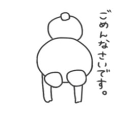 KUMATA.3 sticker #14369328