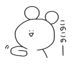 KUMATA.3 sticker #14369329