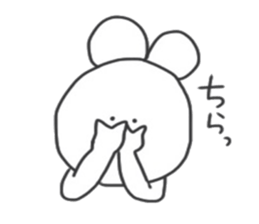 KUMATA.3 sticker #14369330