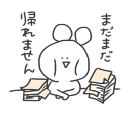 KUMATA.3 sticker #14369331