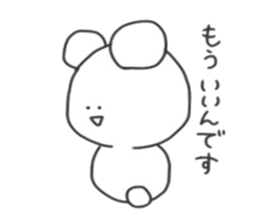 KUMATA.3 sticker #14369332