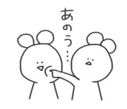 KUMATA.3 sticker #14369333