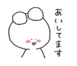 KUMATA.3 sticker #14369334