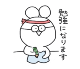 KUMATA.3 sticker #14369335