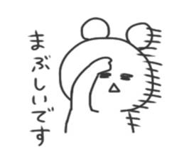 KUMATA.3 sticker #14369336