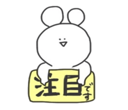 KUMATA.3 sticker #14369337