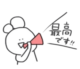 KUMATA.3 sticker #14369340