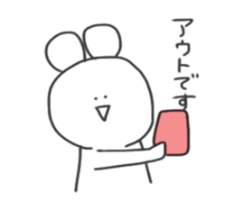 KUMATA.3 sticker #14369342