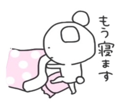 KUMATA.3 sticker #14369343