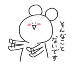 KUMATA.3 sticker #14369344