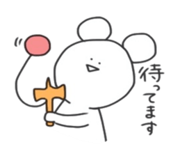 KUMATA.3 sticker #14369345