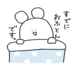 KUMATA.3 sticker #14369346