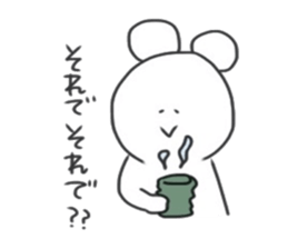 KUMATA.3 sticker #14369351