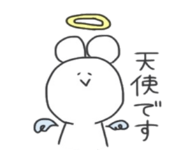 KUMATA.3 sticker #14369353