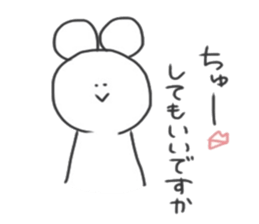 KUMATA.3 sticker #14369354