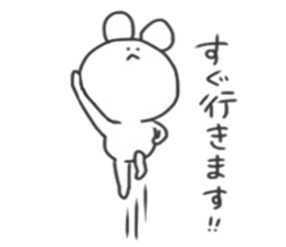 KUMATA.3 sticker #14369358