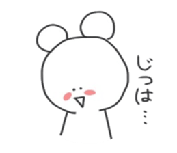 KUMATA.3 sticker #14369360