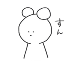 KUMATA.3 sticker #14369362