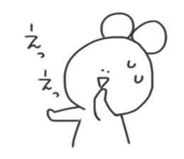 KUMATA.3 sticker #14369363