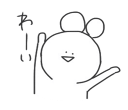 KUMATA.3 sticker #14369364