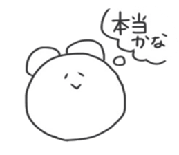 KUMATA.3 sticker #14369365