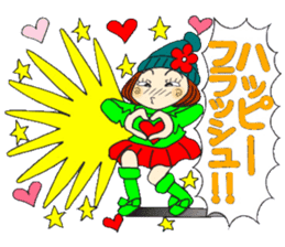 Castor bean-chan 74 sticker #14369389