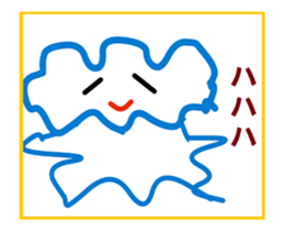 Kumoman Animation Sticker 1 sticker #14369423