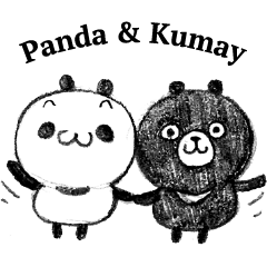 Panda & Kumay
