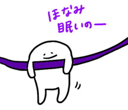 Mr. Surreal (Used by Honami) sticker #14369549