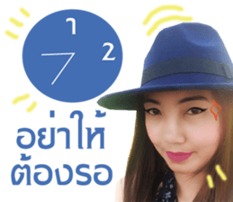 julee sticker #14369618