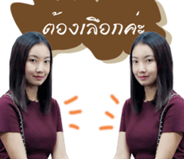 julee sticker #14369620