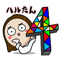 Big Eyes Japanese Girl's Daily Routine 4