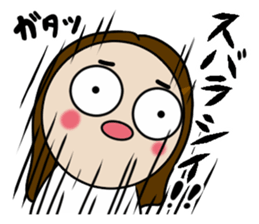 Big Eyes Japanese Girl's Daily Routine 4 sticker #14369695