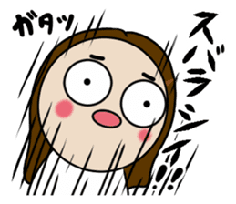 Big Eyes Japanese Girl's Daily Routine 4 sticker #14369695