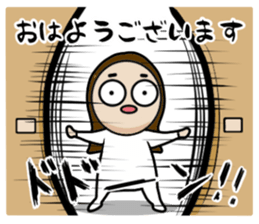 Big Eyes Japanese Girl's Daily Routine 4 sticker #14369698