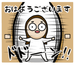 Big Eyes Japanese Girl's Daily Routine 4 sticker #14369698
