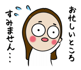 Big Eyes Japanese Girl's Daily Routine 4 sticker #14369699