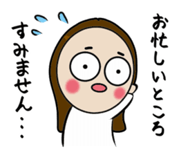 Big Eyes Japanese Girl's Daily Routine 4 sticker #14369699
