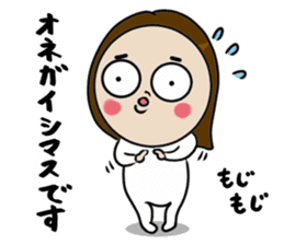 Big Eyes Japanese Girl's Daily Routine 4 sticker #14369700