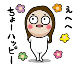 Big Eyes Japanese Girl's Daily Routine 4 sticker #14369702