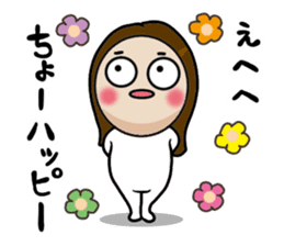 Big Eyes Japanese Girl's Daily Routine 4 sticker #14369702