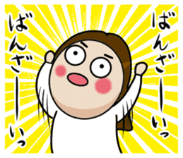 Big Eyes Japanese Girl's Daily Routine 4 sticker #14369703