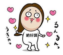 Big Eyes Japanese Girl's Daily Routine 4 sticker #14369704