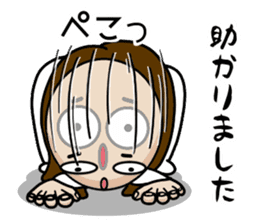 Big Eyes Japanese Girl's Daily Routine 4 sticker #14369705