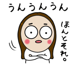 Big Eyes Japanese Girl's Daily Routine 4 sticker #14369706
