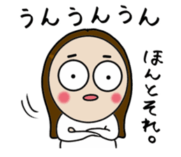 Big Eyes Japanese Girl's Daily Routine 4 sticker #14369706