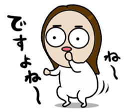 Big Eyes Japanese Girl's Daily Routine 4 sticker #14369707