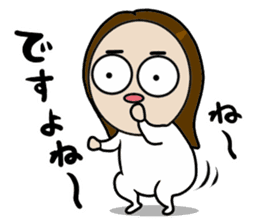 Big Eyes Japanese Girl's Daily Routine 4 sticker #14369707